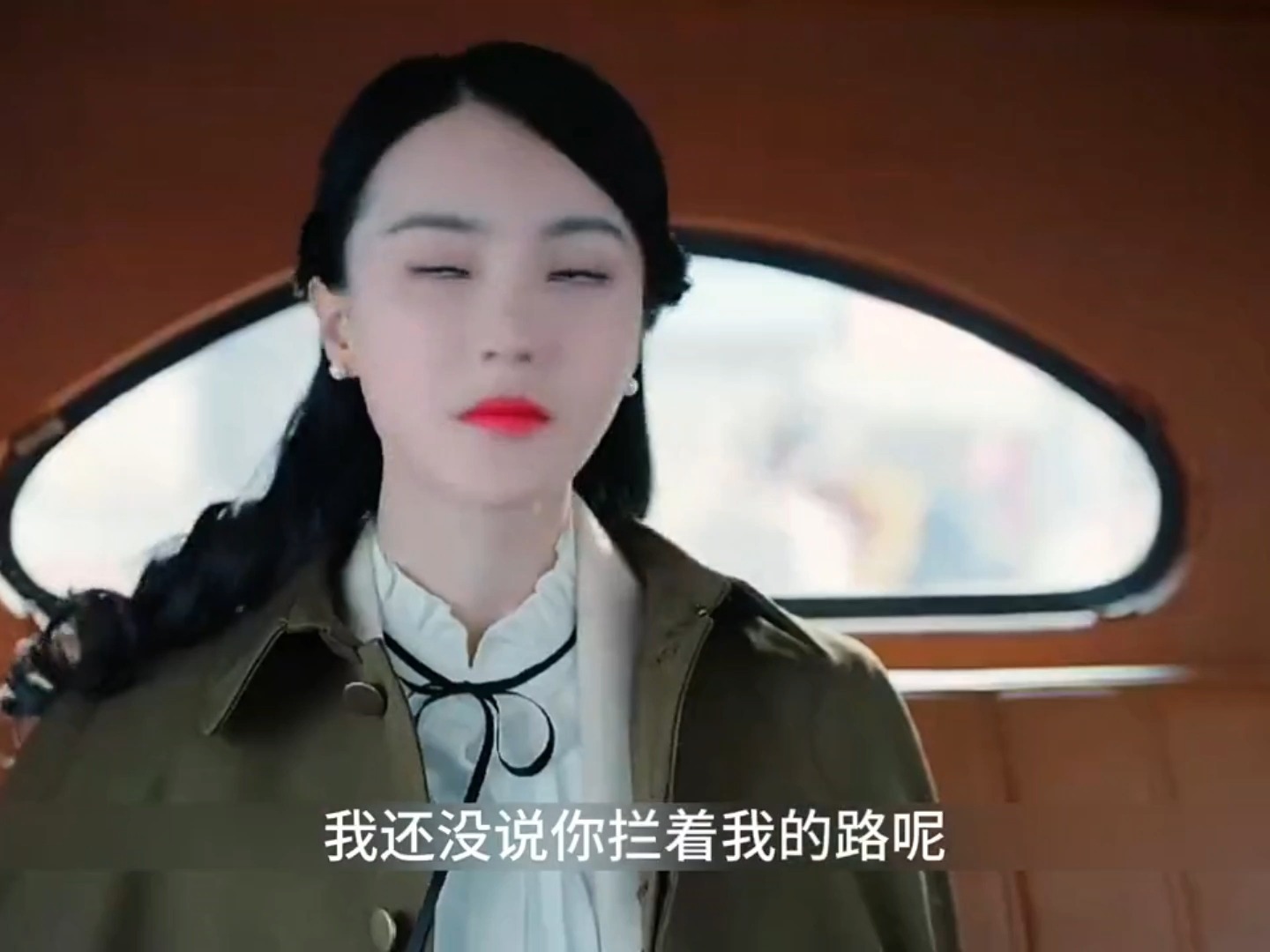 《天衣无缝》资历平携手贵翼做局10