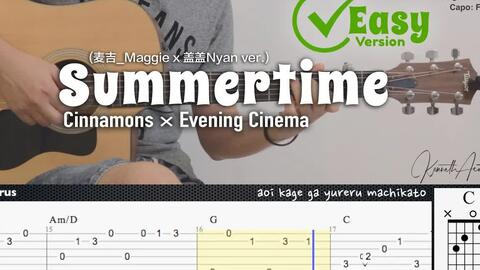 Summertime - Maggie/Nyan Ver. (Easy Lyrics) 