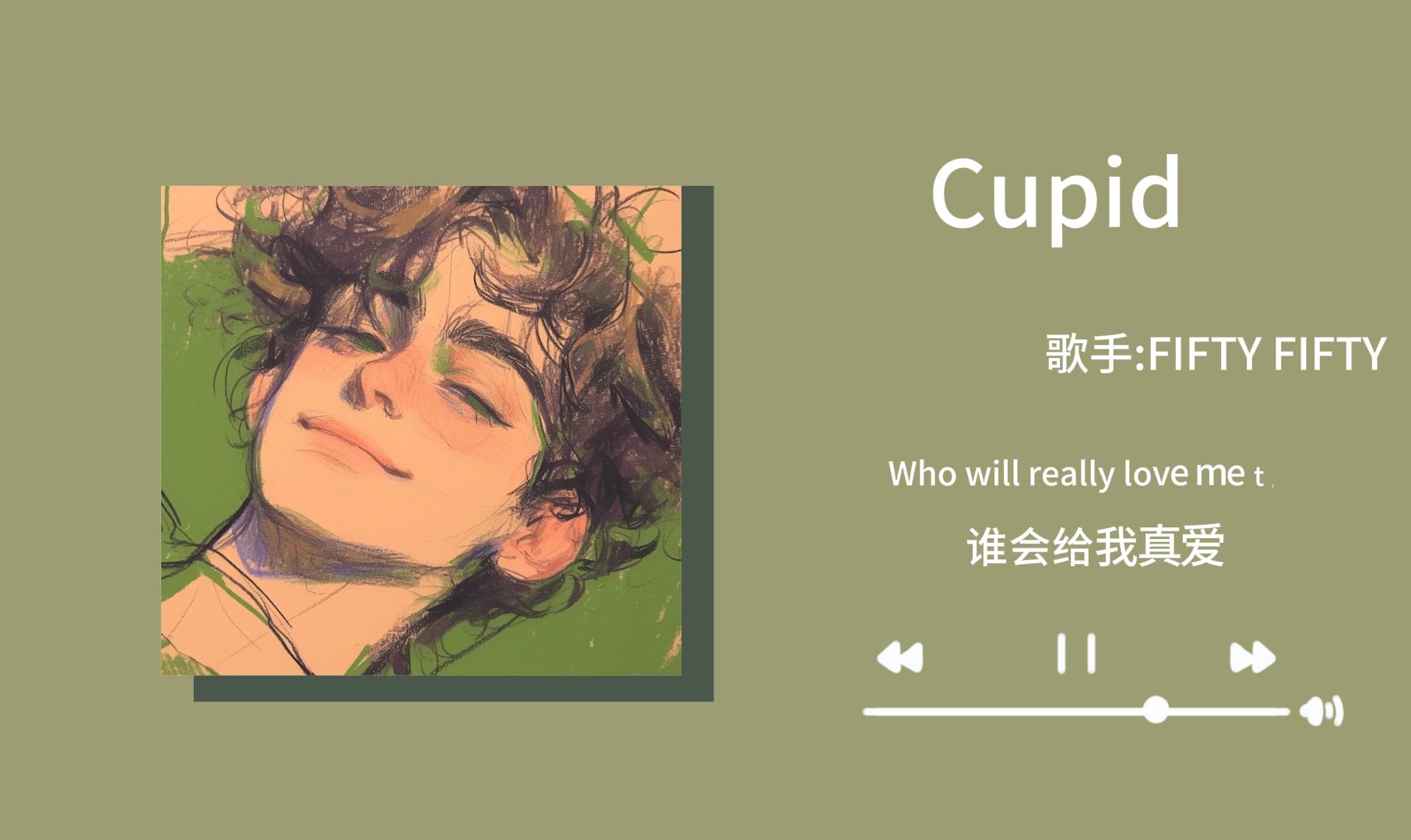 洗澡神曲!洗澡的时候一定要放这首韩语小甜歌喔!!”《Cupid》哔哩哔哩bilibili