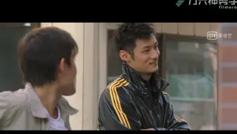 头文字d 周杰伦 余文乐 帅哥对决 哔哩哔哩 Bilibili