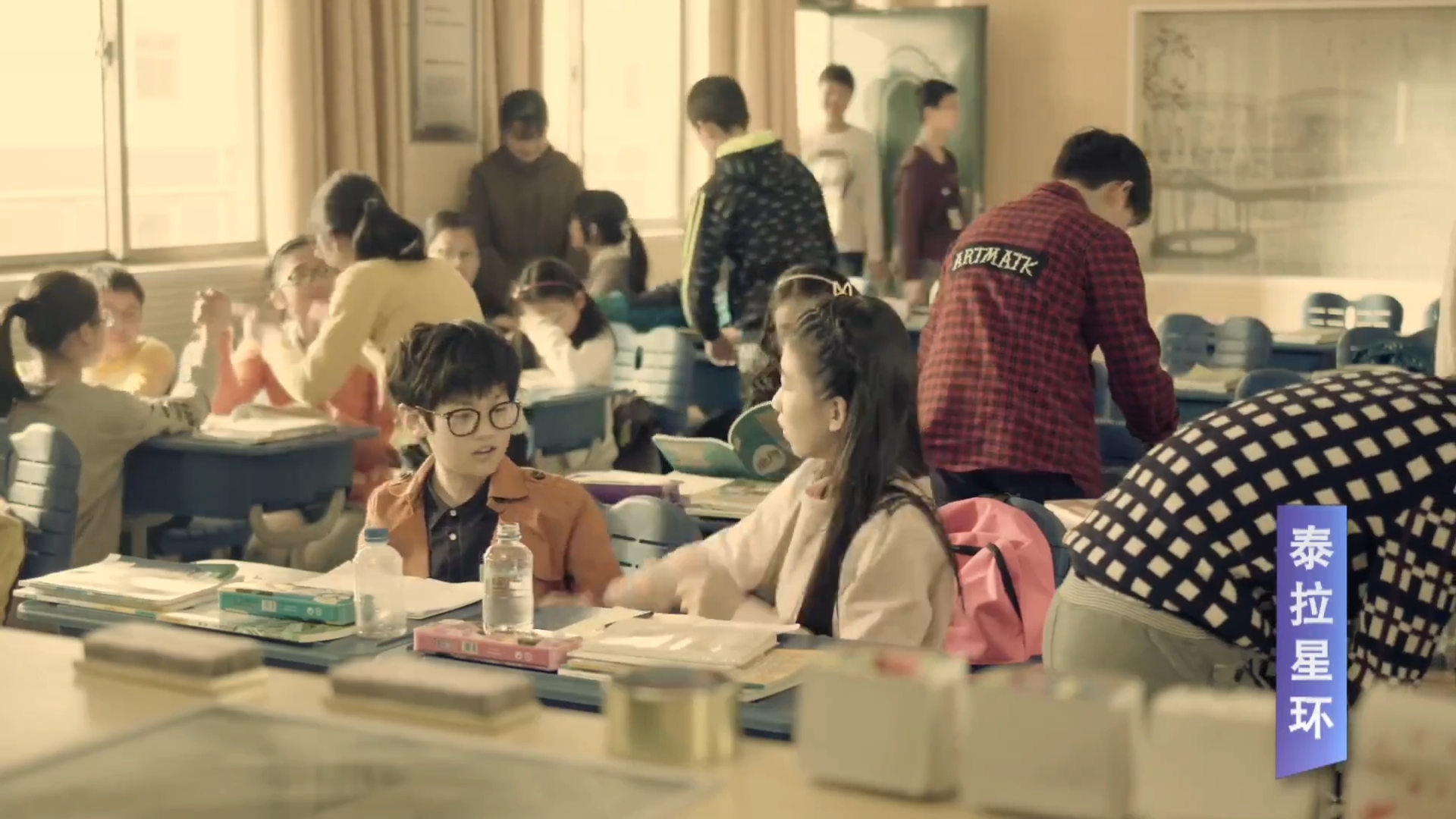 泰拉星环第三集 正片在2:15左右