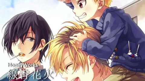 さだまさし多情仏心線香花火 哔哩哔哩 Bilibili さだまさし多情仏心線香花火 哔哩哔哩 Bilibili