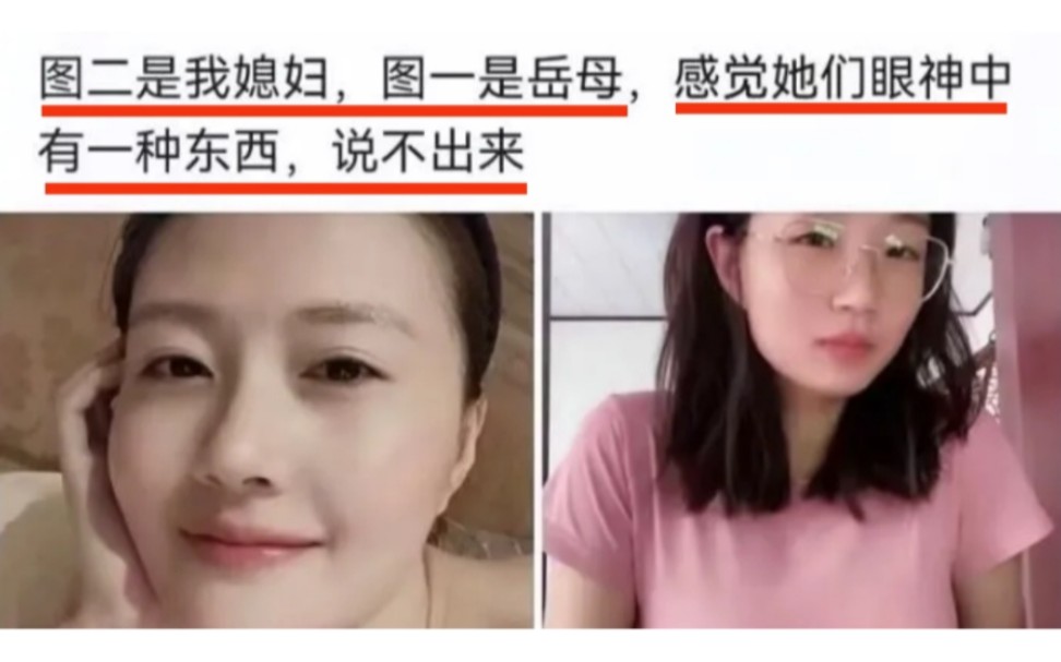 [图]感觉有一种容易给人的感觉！