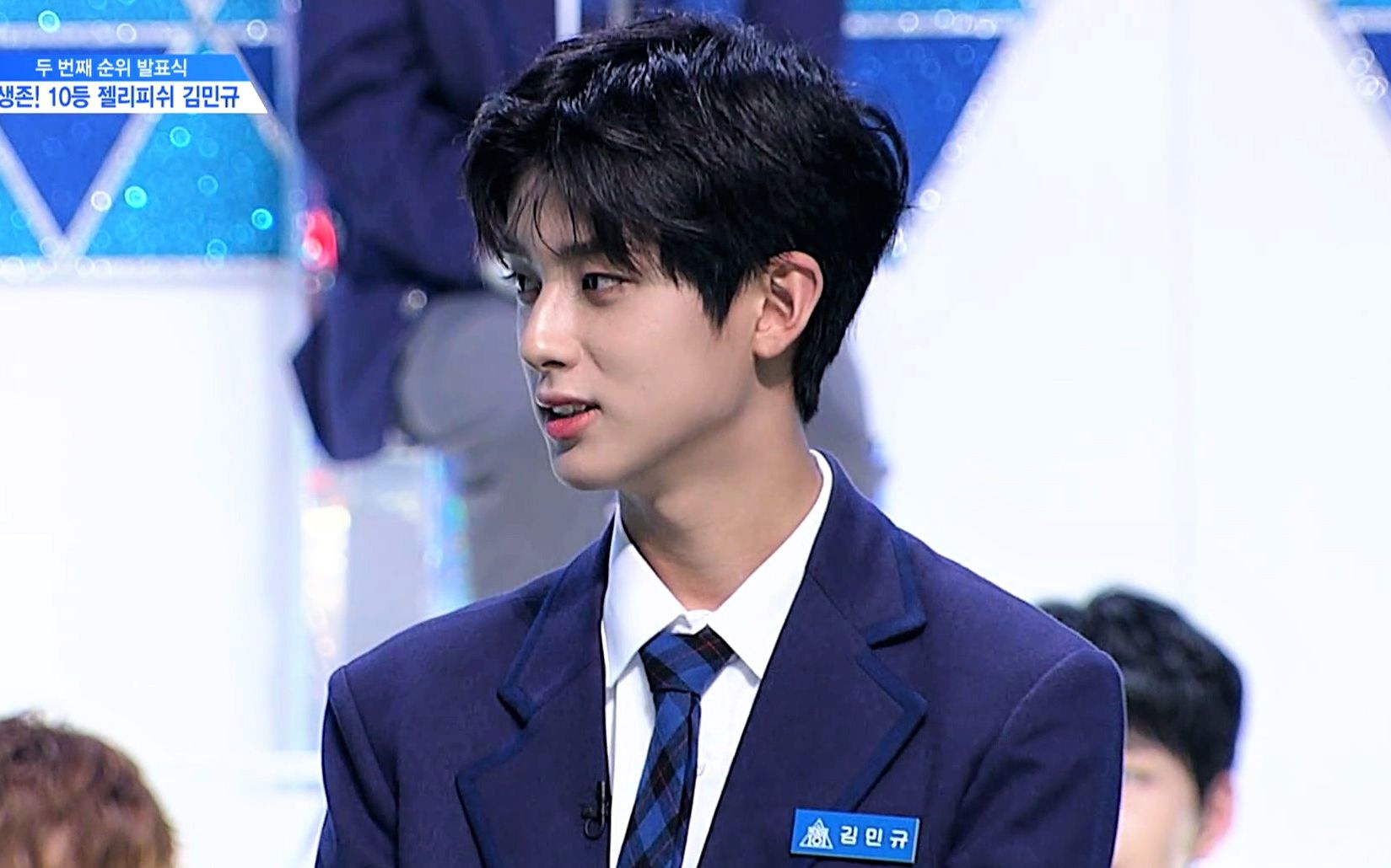 [图]【PRODUCEX101/金旻奎】节目正片单人CUT