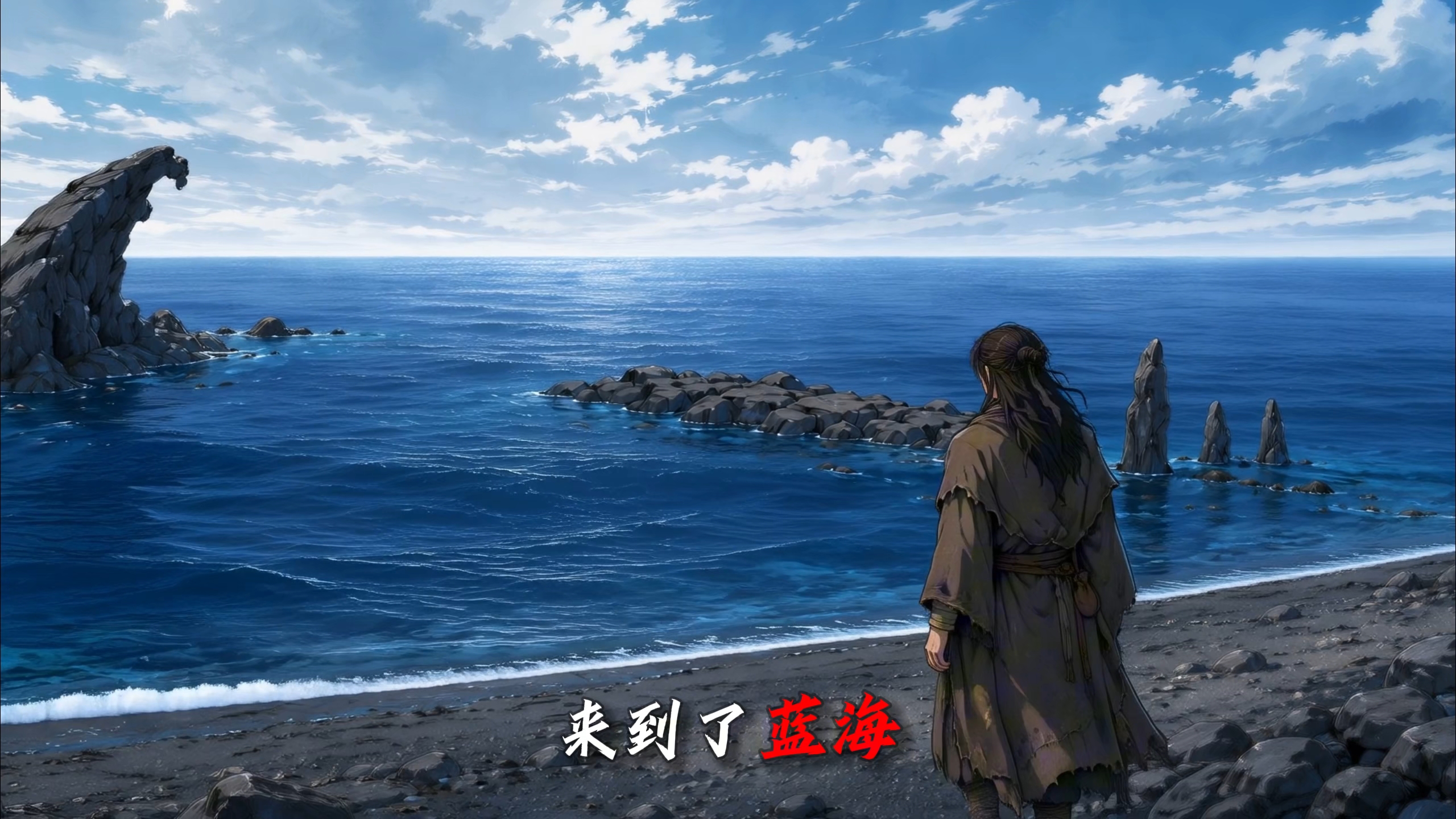 人祖传:财富蛊（1）