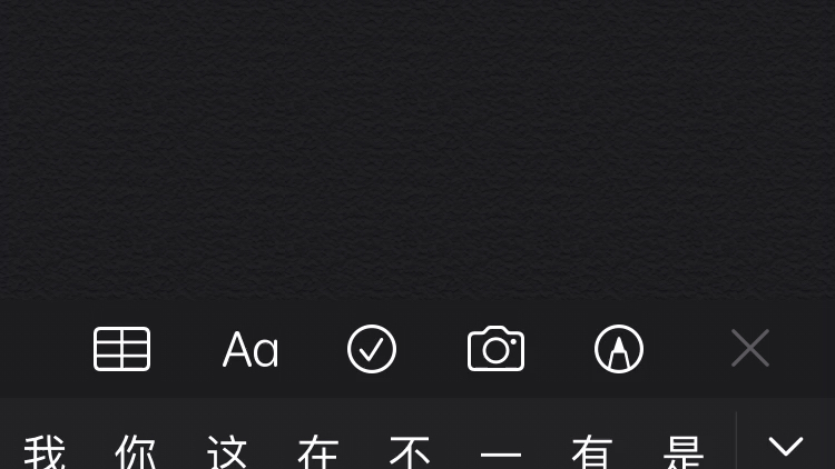 来听听iPhone7线性马达的声音?哔哩哔哩bilibili