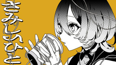 理芽RIM】理芽1st Album「NEW ROMANCER」XFD_哔哩哔哩_bilibili