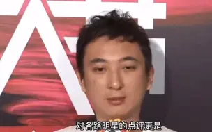 下载视频: 赵丽颖究竟说了什么话，让王思聪不忍心怼！