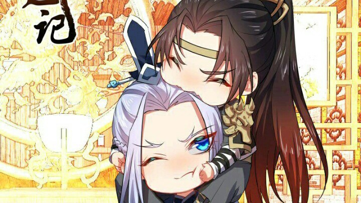 【化龙记】第一世 师尊&鱼精天哔哩哔哩bilibili