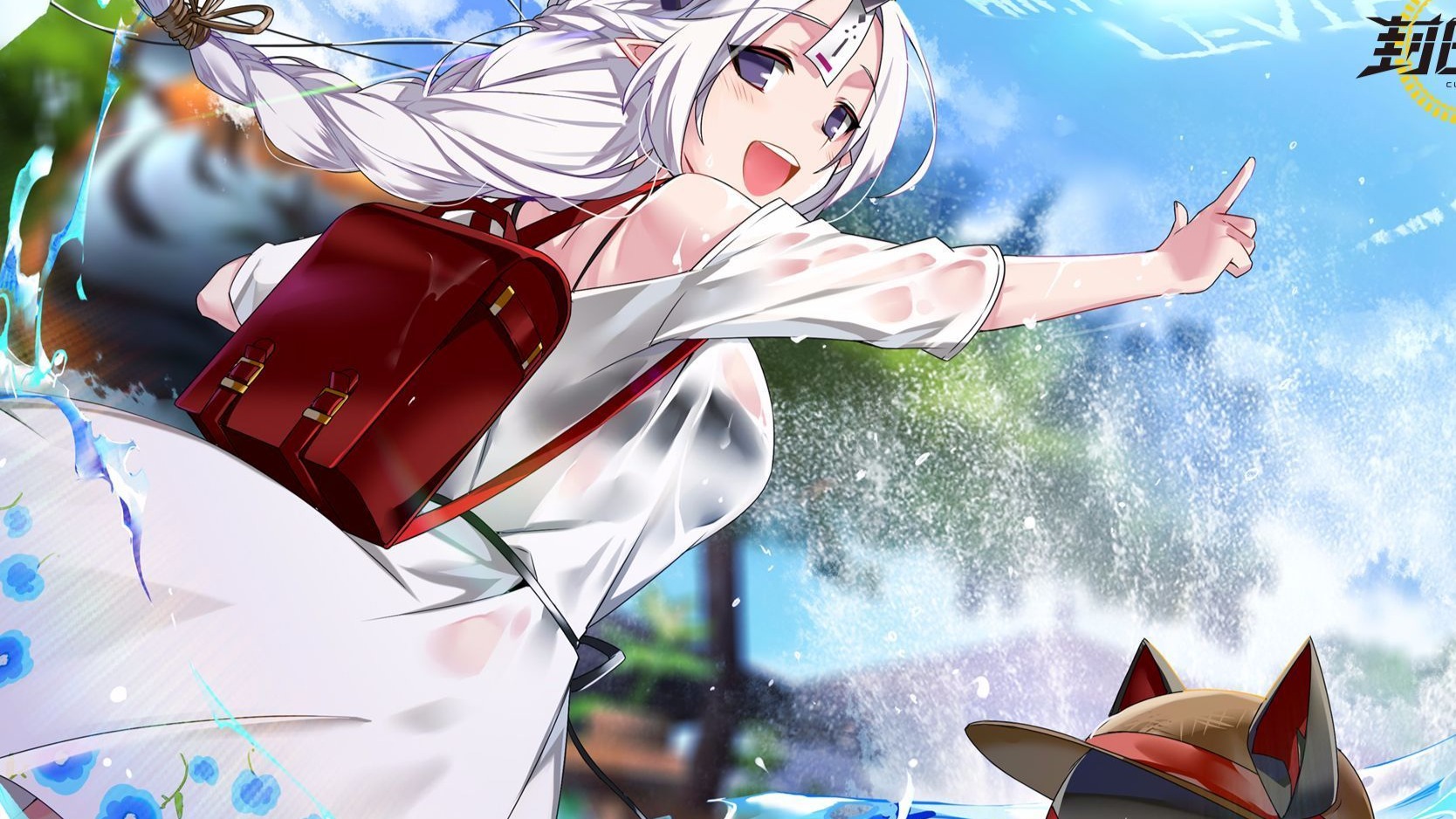 封印者直升粉毛2w1记录