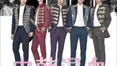 UNIQ-王一博-哔哩哔哩_Bilibili