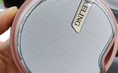 科凌无线蓝牙音箱a6骑行户外便携式大音量迷你小音响车载低音炮【4997