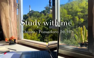 Download Video: 【Study With Neuro】STUDY WITH ME｜在森林中学习2H｜居家学习｜窗边学习｜实时学习｜番茄钟50+10｜古典乐｜with music