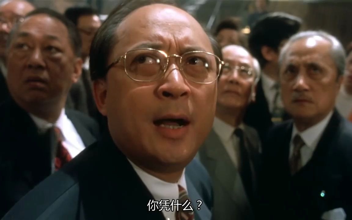 李连杰给爸爸的信于荣光名场面我出一亿