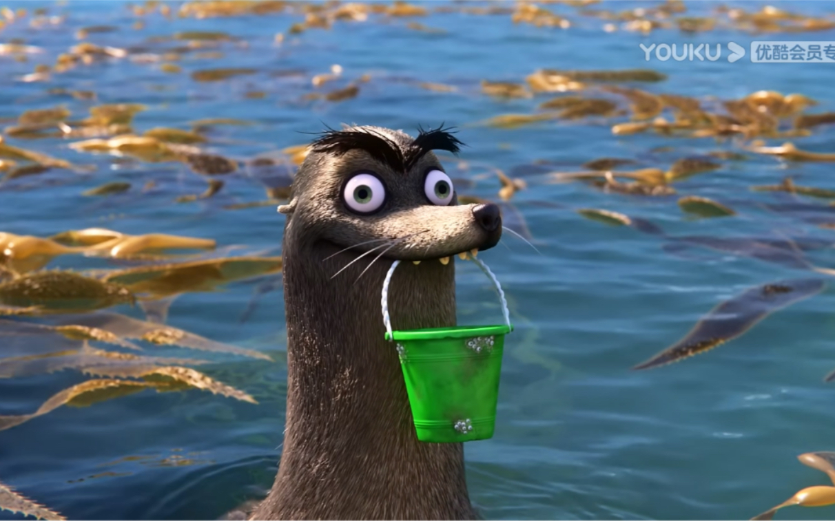 海底总动员2cut:可怜的杰拉尔德._哔哩哔哩_bilibili