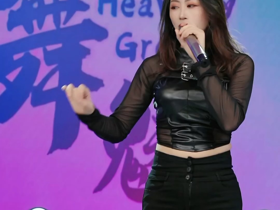 舞魅天团_2024-05-29_131108