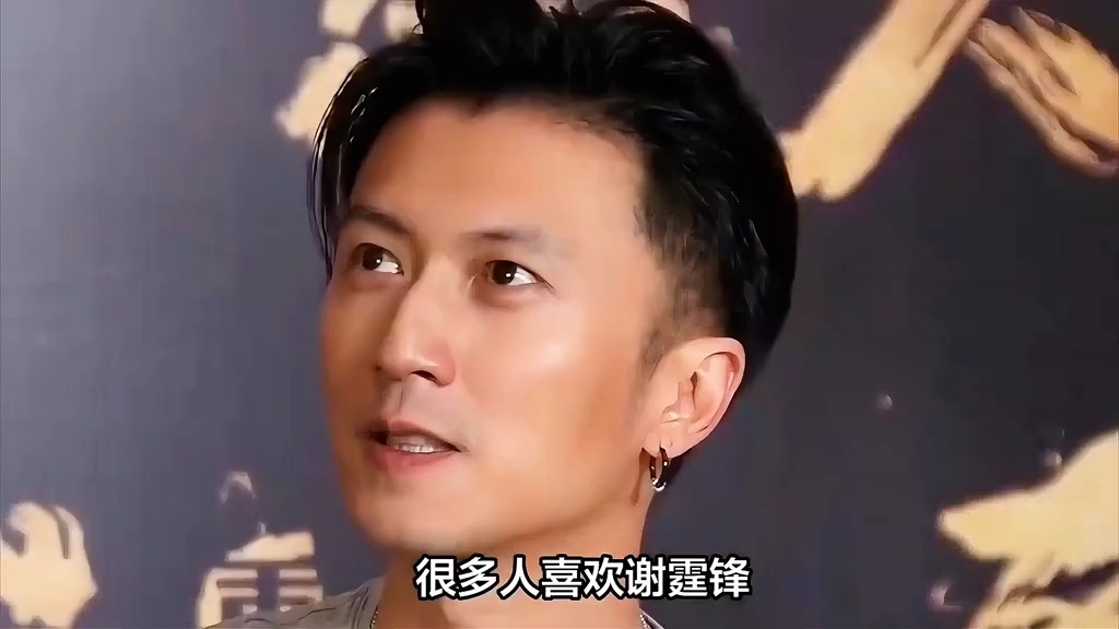 42岁谢霆锋近照曝光,身材发福造型油腻,被指越来越像谢贤#谢霆锋