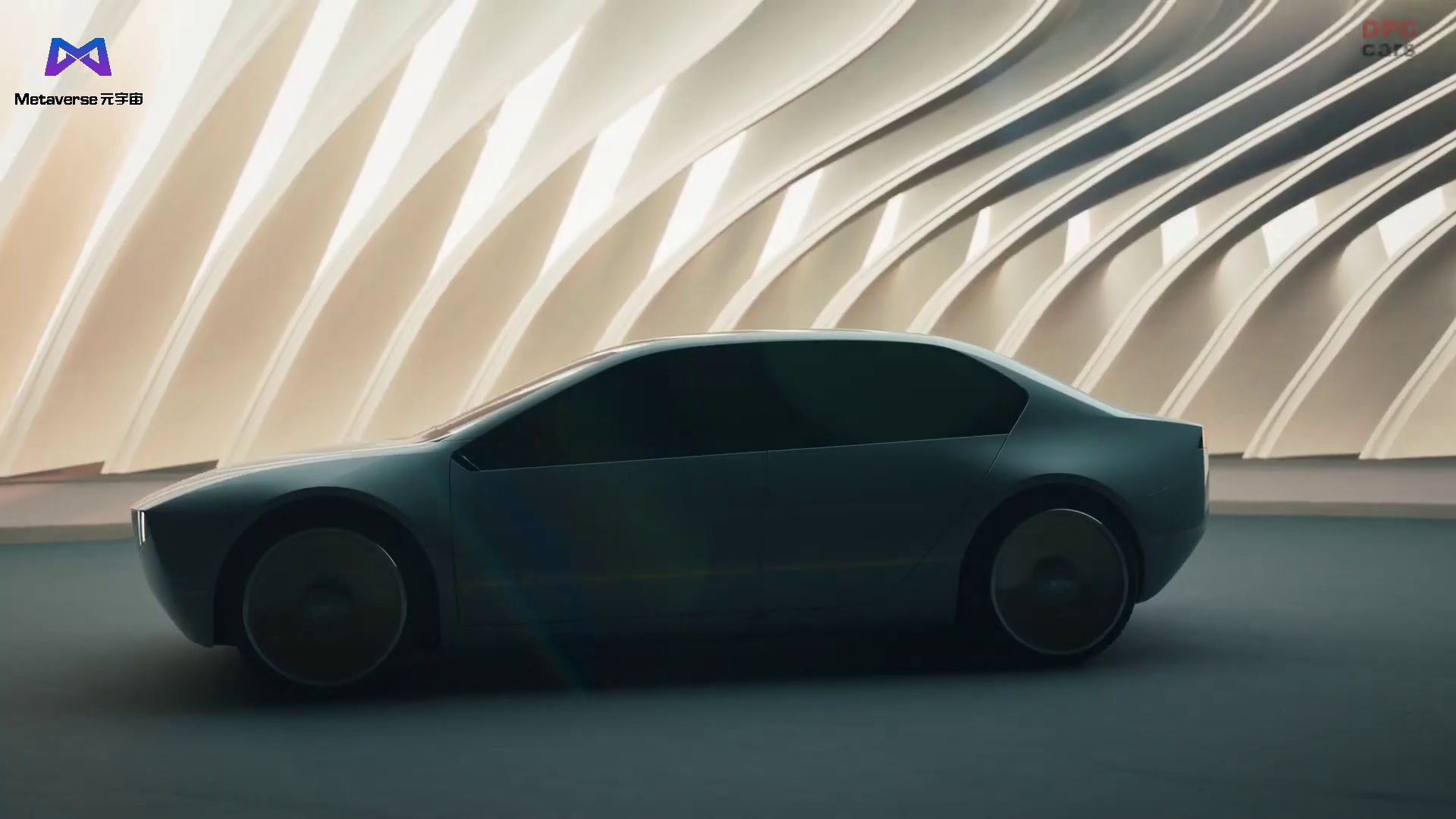 宝马i vision dee概念车全球首发,设计源自中国