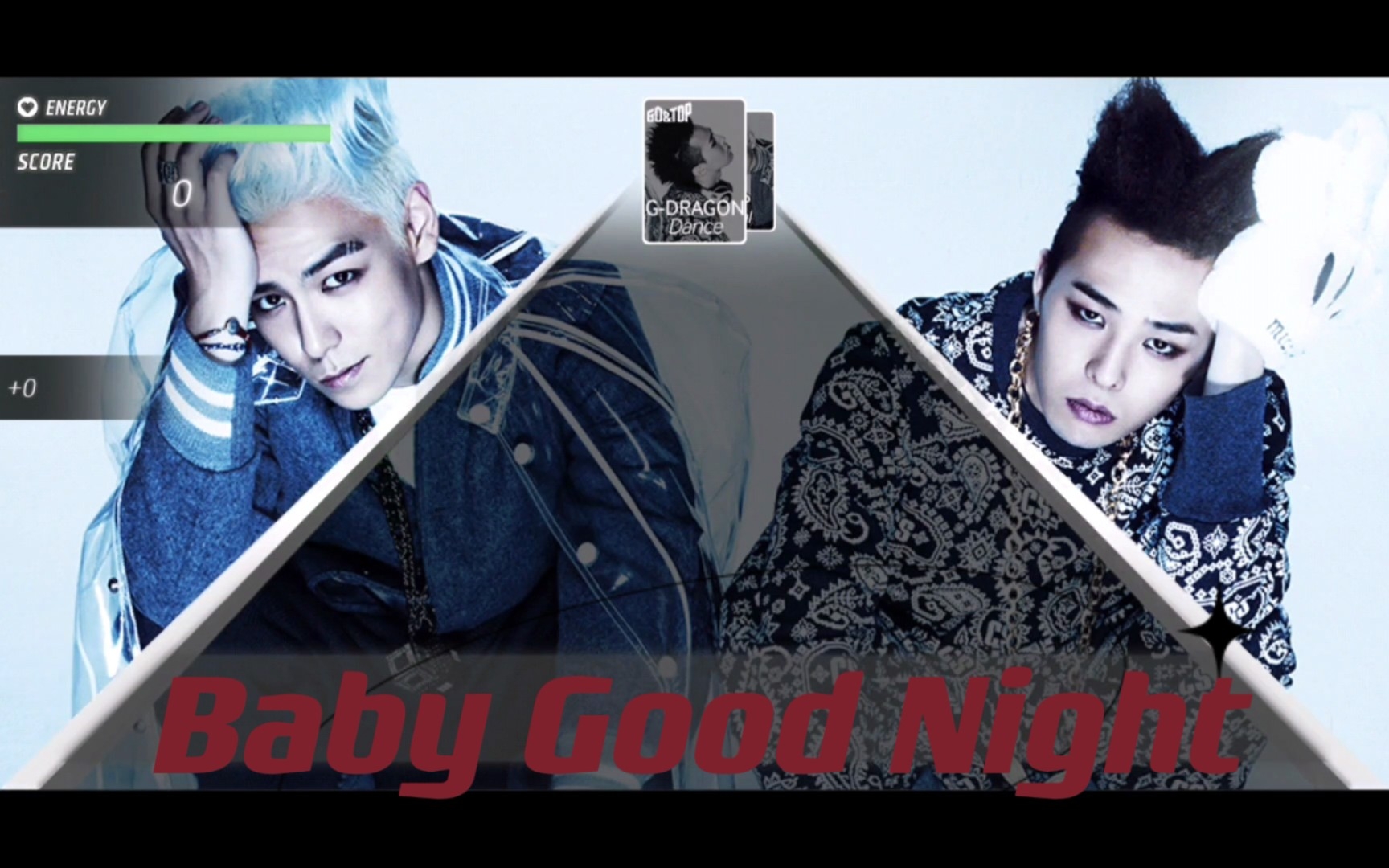 [图]【Super Star YG】GD&TOP—Baby good night