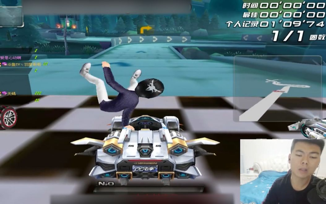 qq飞车车王严斌t2机甲雷电神王排位赛