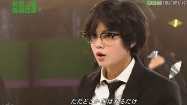 風に吹かれても-哔哩哔哩_Bilibili