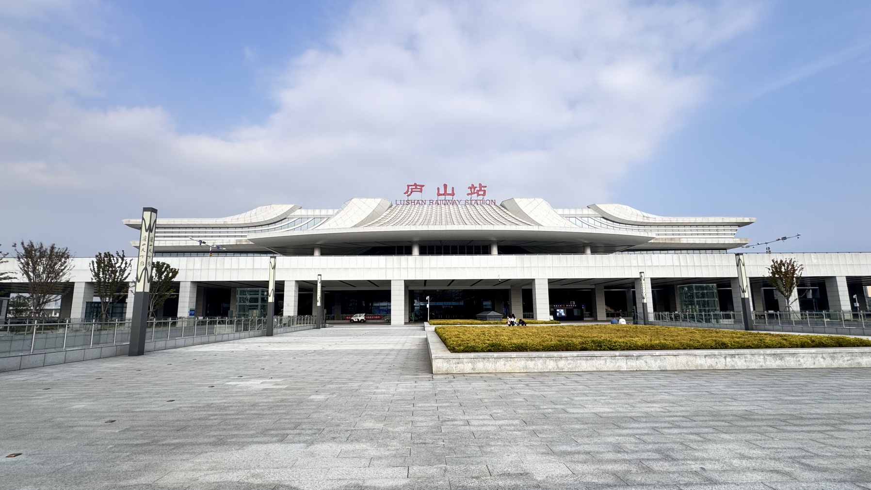 不知名车次带鱼出庐山站