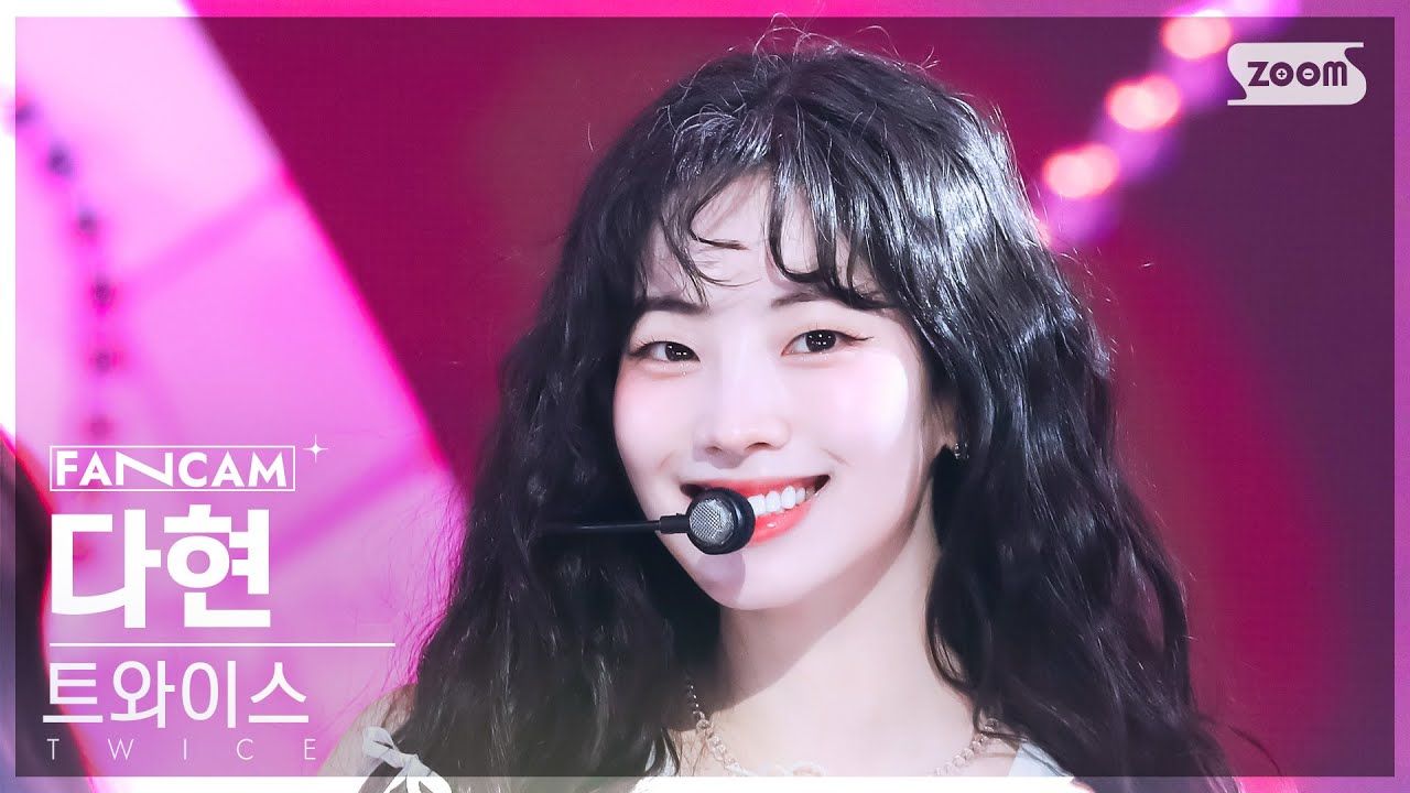 【竖版直拍】twice 金多贤 - startegy | 241215 人气歌谣