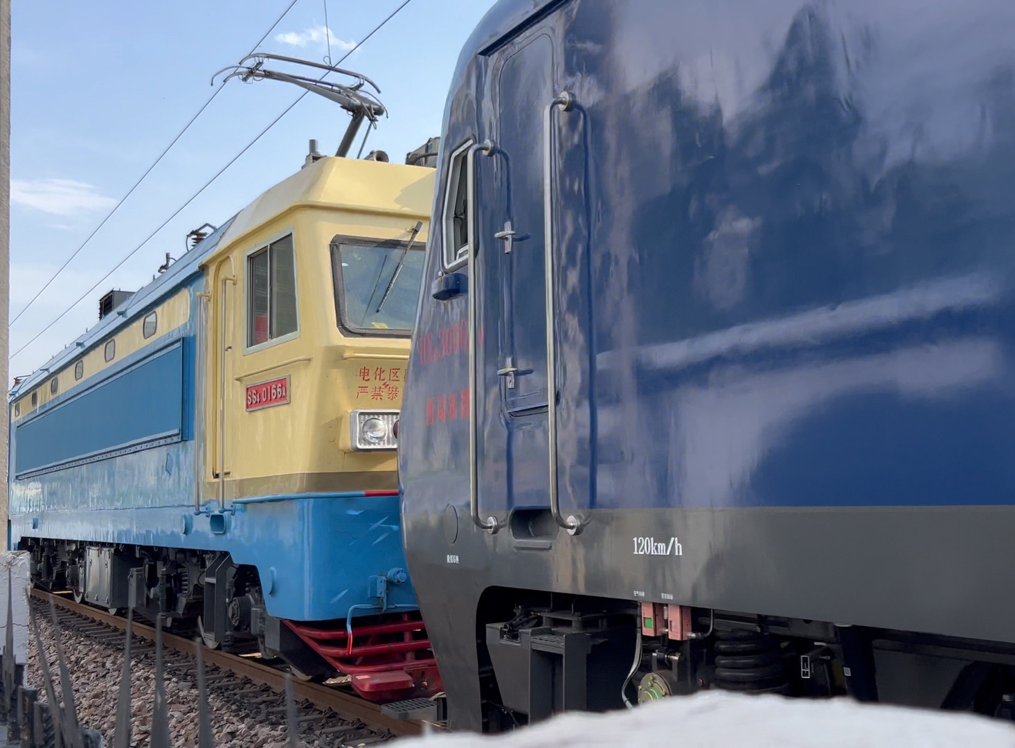 突遇!ss4g回送5台西局新段hxd3修竣完毕快速通过!