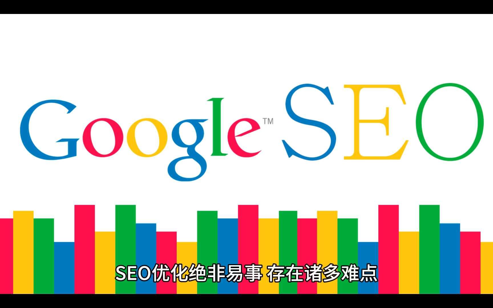 湘潭搜狗seo=百度seo点击软件