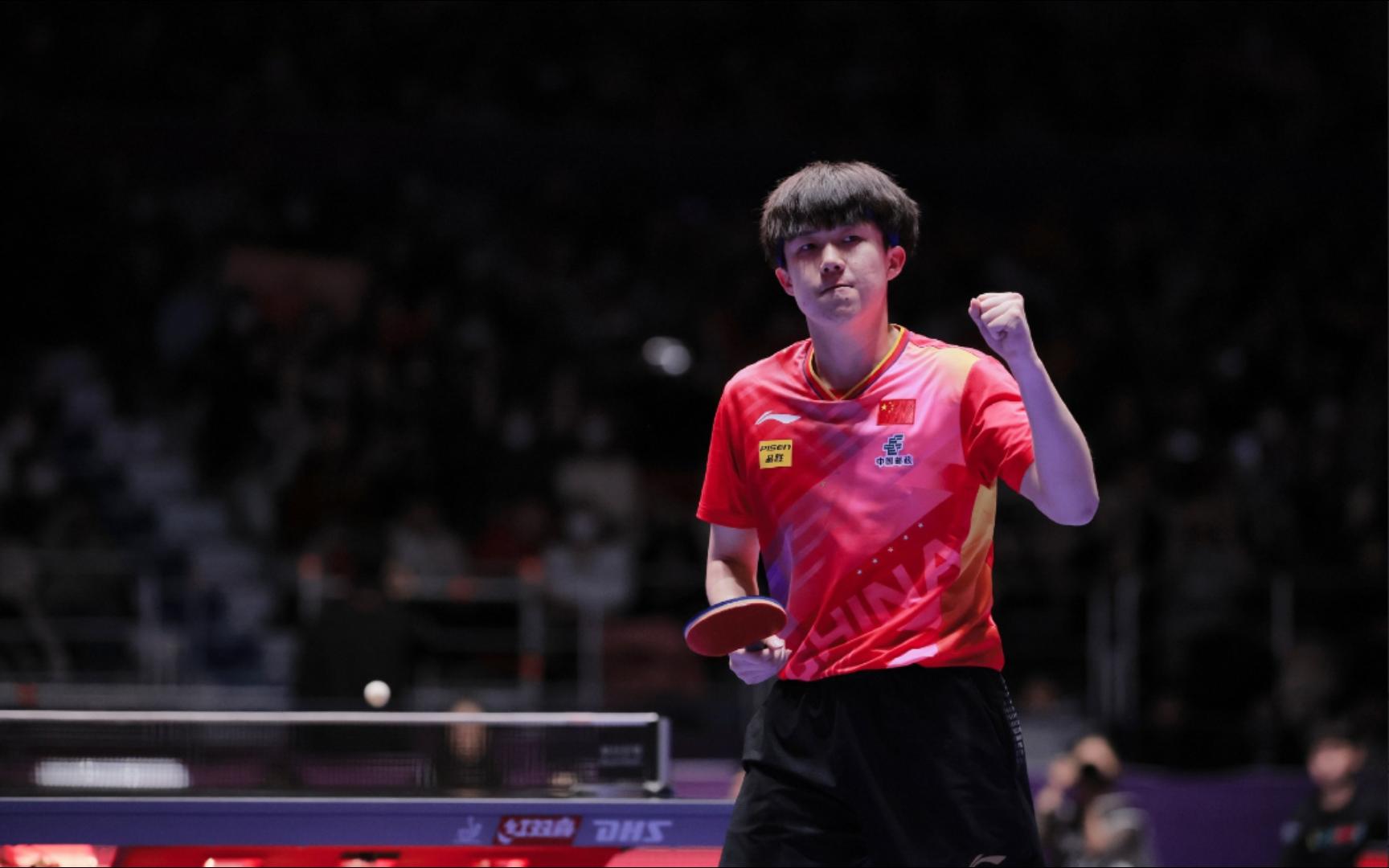 王楚钦总结自己的釜山世乒赛之旅