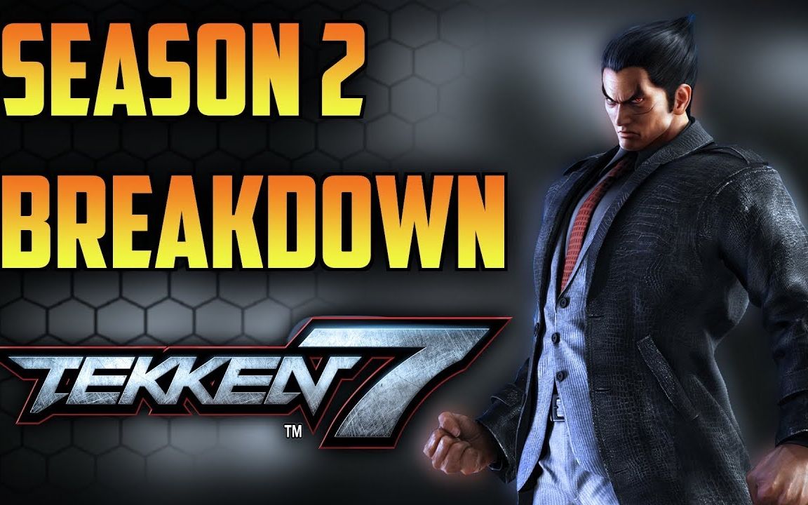 【axt企划】《铁拳7》第二季角色变化解析:三岛一八_哔哩哔哩 (゜-゜)