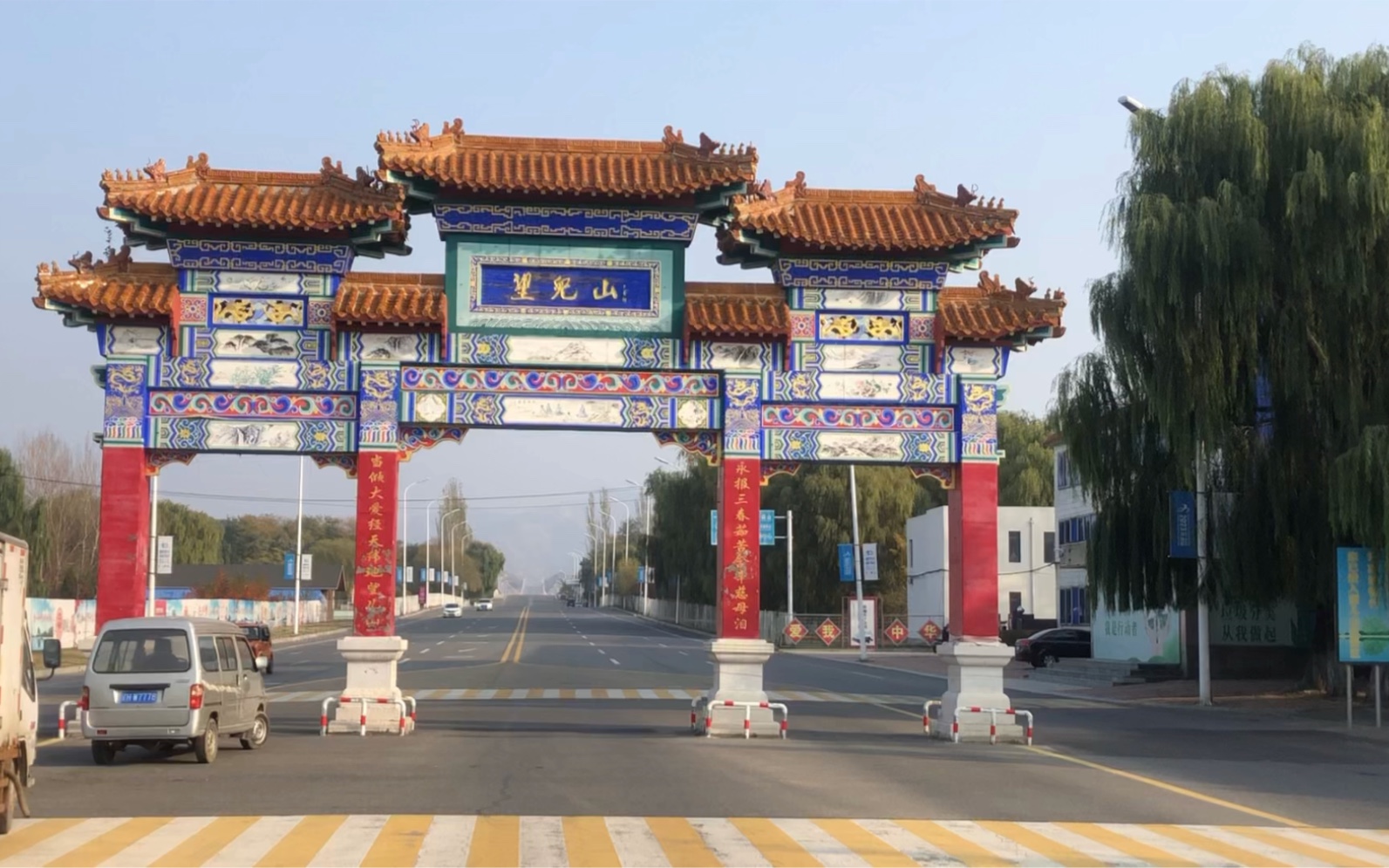 望儿山(辽宁-营口)