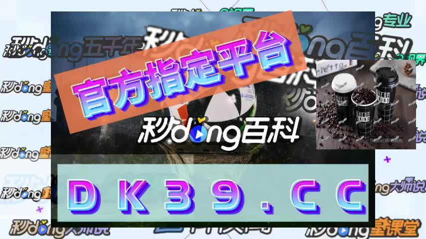 65分钟领略如何在手机上直接买彩票