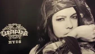 Hyde Evergreen Shallow Sleep台湾封神榜现场版 哔哩哔哩 Bilibili