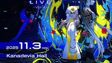 明透精选】存流・明透TWO-MAN LIVE「Albemuth」·关于她扭完整场这件事