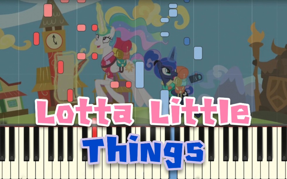 [图][MLP·钢琴] 多少新鲜事 Lotta Little Things