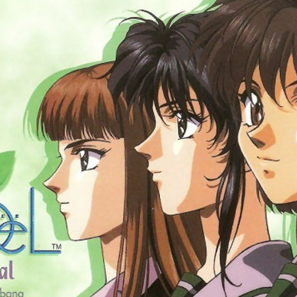 【NOEL】ノエル★ラネージュ★プレリュード★ドラマCD★水樹奈々 NOEL】ノエル☆ラネージュ☆プレリュード☆ドラマCD☆水樹奈々