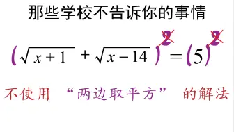 马来西亚奥数 Omk 高阶组最容易的题目 哔哩哔哩 Bilibili
