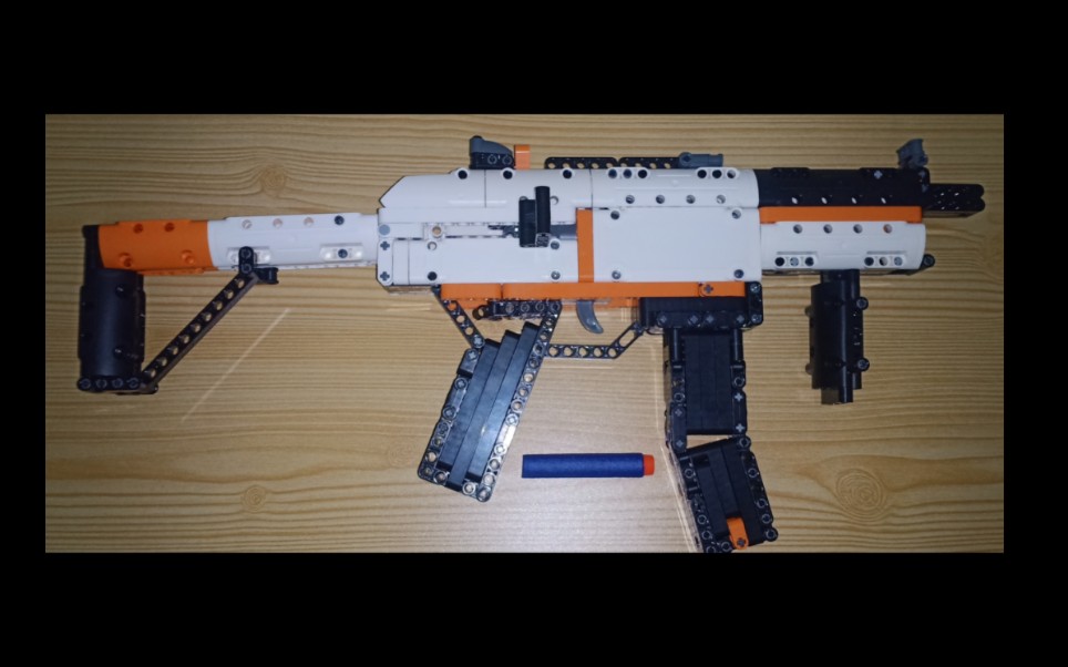 乐高积木mp5海绵软弹发射器