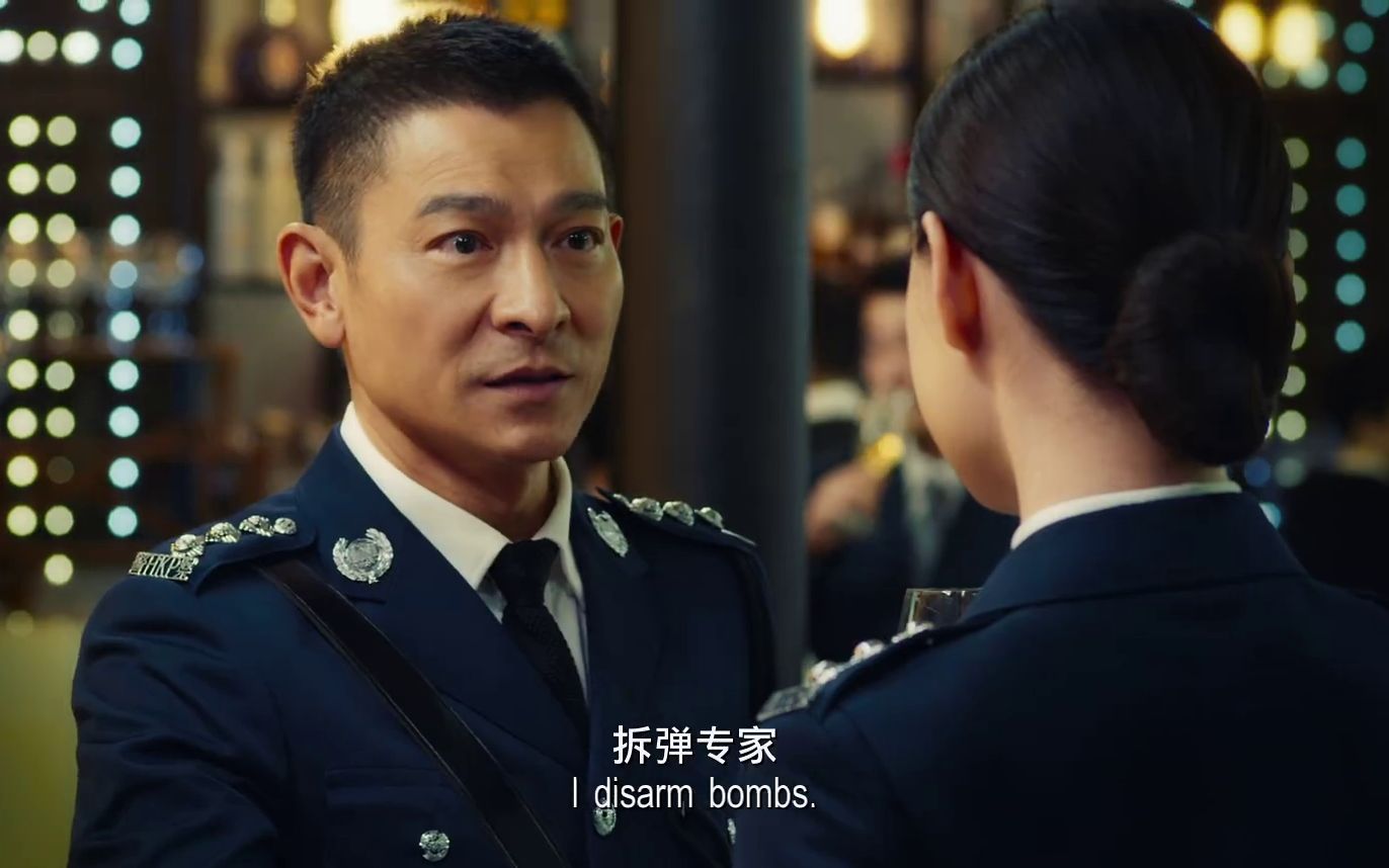 《拆弹专家2》先导预告,刘德华回归爆炸升级!