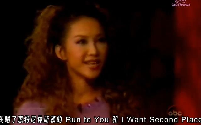 [图]【字幕】CoCo李玟ABC采访+表演Do you want my love【2000/03/14】