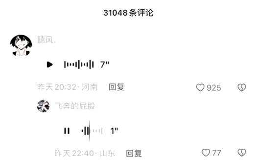 你的生活我的梦哔哩哔哩bilibili