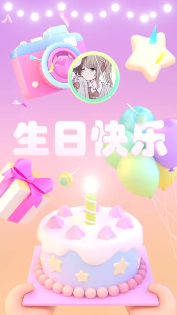 今天是1月27日哔哩哔哩bilibili