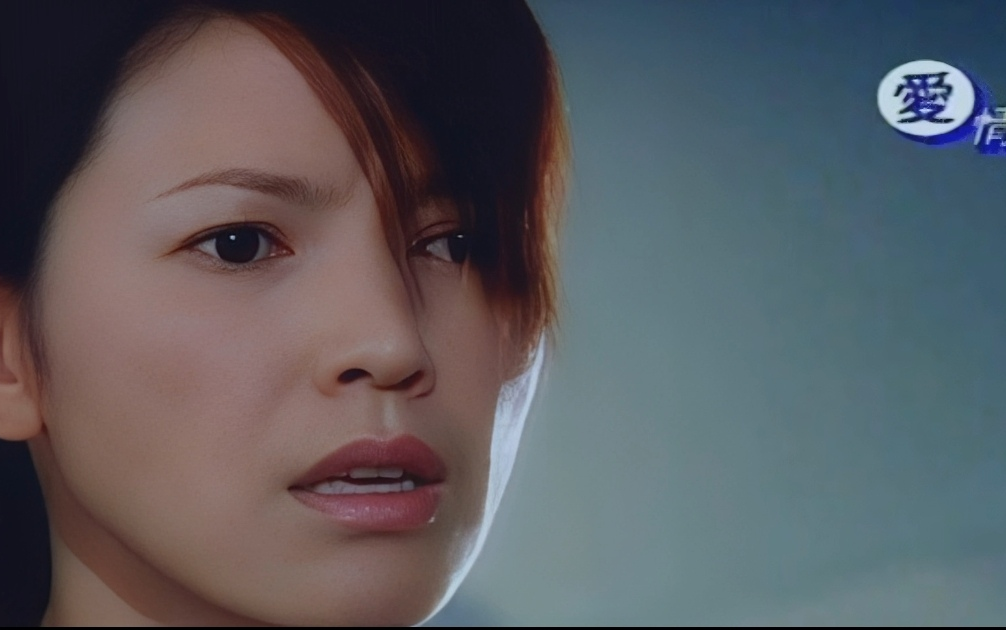 陈明真cut爱情来了3