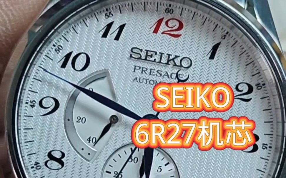 精工6r27机芯保养实录