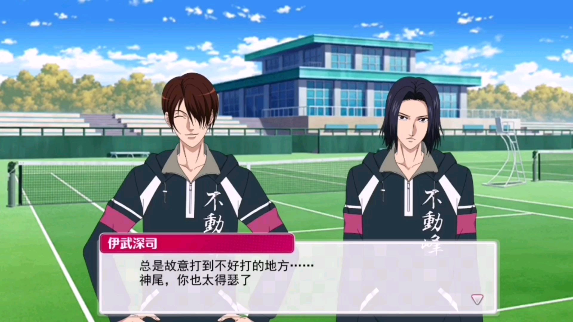 活动作品神尾明ssr剧情前篇