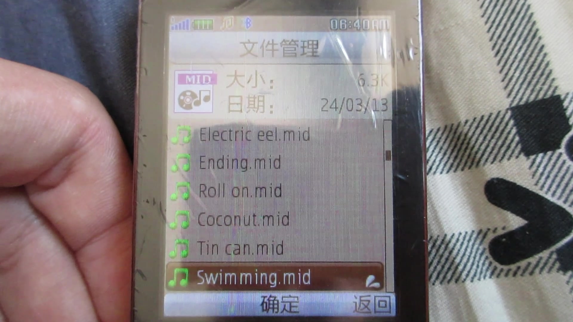 bbk i518播放诺基亚铃声