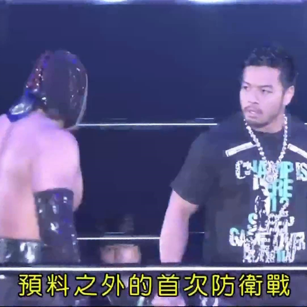 中文字幕】GHC Heavyweight Championship-KENTA vs 迈巴赫谷口_哔哩哔 