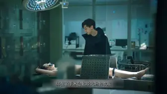 变态凶手采用层地狱的手法杀人