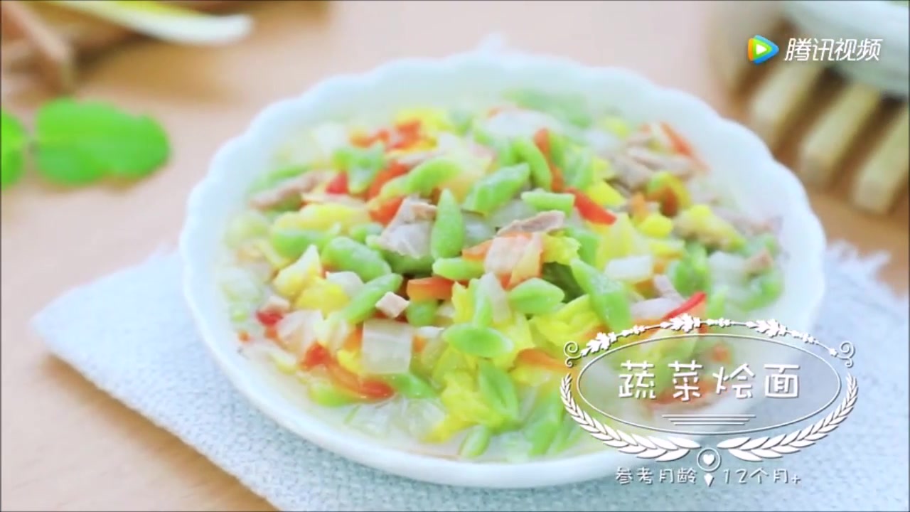 宝宝辅食制作:第401450道辅食哔哩哔哩bilibili